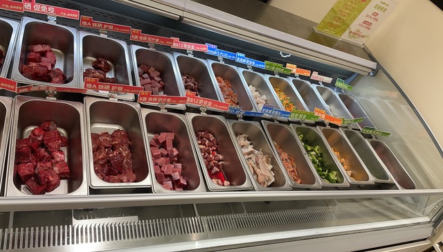 宠物食品,年轻人,