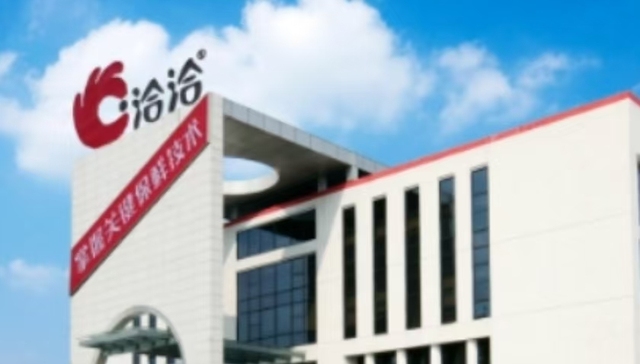 洽洽食品前三季度：新品长势旺、新渠道增速快，国民零食品牌再添新动能