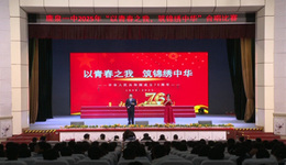 石家莊市鹿泉區(qū)：唱響紅色旋律 綻放青春之聲