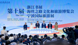 2025海絲文旅大展啟幕，共赴文化與旅游盛宴