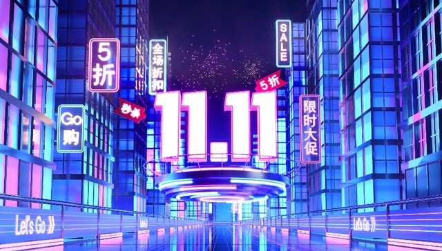 这届双十一，充满了“AI味”与“本地生活味”