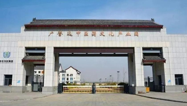 广誉远前三季度营收利润双增 单季归母净利润下降因补缴税款