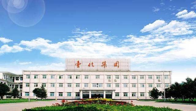 公司产品销量剧增 壶化股份营收、利润双增