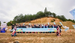 一味好藥始于土地｜岳西茯苓溯源之旅，見證仲景宛西制藥“道地”堅(jiān)守