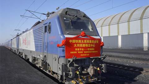 秋收后首趟糧食專列開行，3392噸山西玉米直達四川