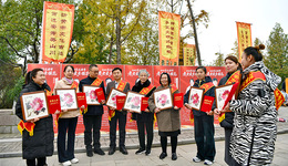 河北遷安：9名孝老愛親模范受表揚(yáng)