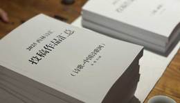 人人皆可成詩者|2025西林詩匯點(diǎn)燃全國詩心