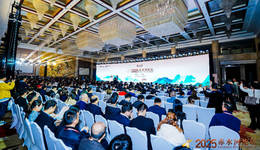 漢酒殘液映榮光，文水新醅譜新章——山西“文水清香”正從赤水河畔飄香全國