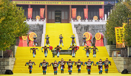 河北遷安舉辦2025“弘揚(yáng)黃帝文化 凝聚城市精神”主題系列活動