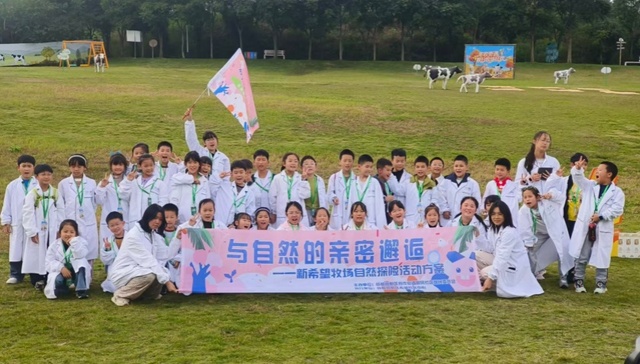 晨风社区民生实事“接地气”：带孩子走进田间地头，解锁自然与成长密码