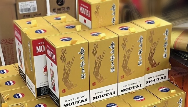 茅台跌破1700元，年轻人愿意喝了吗？