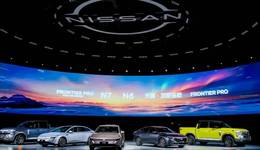 全速推進(jìn)智能化、多元化，日產(chǎn)中國以“何”煥新？