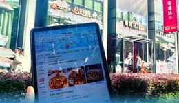 榜单大战：谁能拿捏你的钱包？