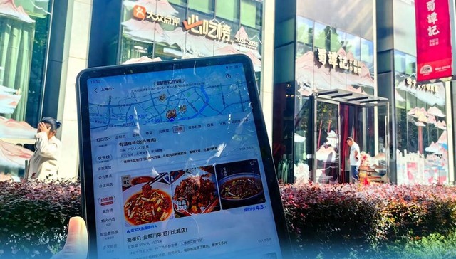 榜单大战：谁能拿捏你的钱包？