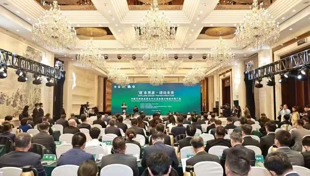 凝聚共识，共启新程！第二届中新可持续发展合作会议圆满落幕