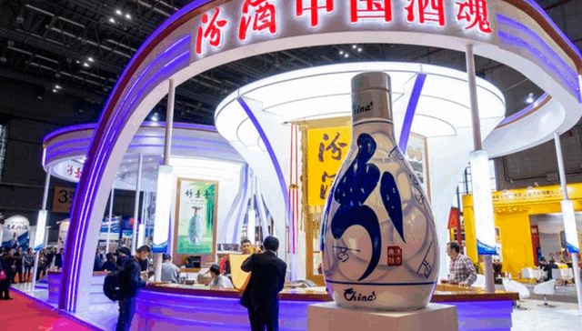 山西汾酒 2025 年 Q3：净利润微降 1.38% 营收同比增长 4.05%