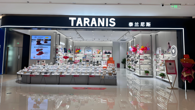 泰兰尼斯，如何“稳稳”收割中产家庭？