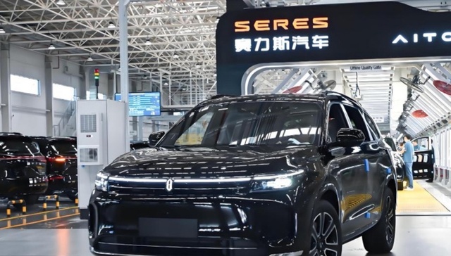 上市,赛力斯,智能驾驶,