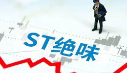 湖南“鸭脖大王”自救，18个月砸3亿广告费，还在商场开起卤味超市？