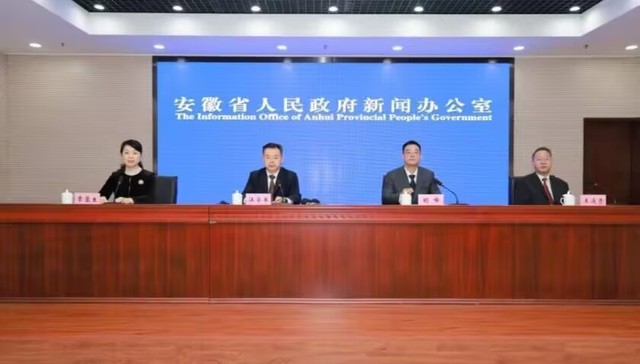 牛肉汤、臭鳜鱼、太和板面阵列在前 2025农博会将在安徽启幕