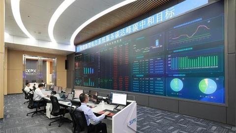 山西電力現(xiàn)貨市場出清周期縮至5分鐘 輻射全國電力供應(yīng)保障