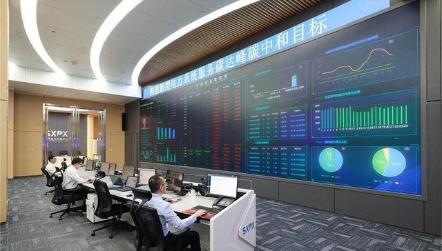 山西电力现货市场出清周期缩至5分钟 辐射全国电力供应保障