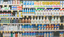 當(dāng)臨期貨混入雙11，“羊毛”或變成圈套