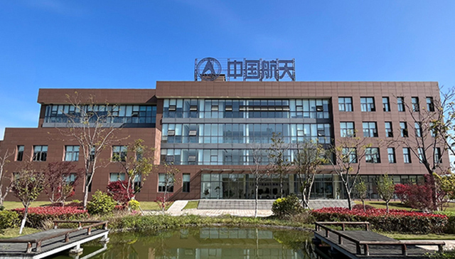 航天智造：中国乐凯拟减持公司股份，持股比例可能降至5%以下