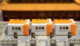 价格倒挂，片仔癀的“提价策略”失效了？