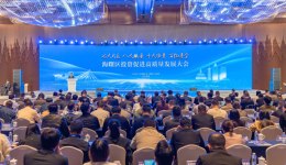 與海曙共敘發(fā)展：一場全域開放的未來邀約