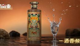 曾“碰瓷”茅台、连续6年冠名《胡润百富榜》的衡昌烧坊是何来头？