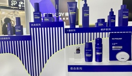 從“炫技”到“中國式創(chuàng)新”，2025進(jìn)博照見美妝巨頭三大戰(zhàn)略