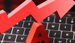 公募基金排队设境外公司，QFII制度“优化11条”启动，外资入市通道再扩