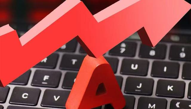 公募基金排队设境外公司，QFII制度“优化11条”启动，外资入市通道再扩