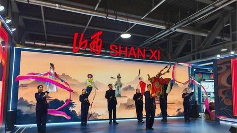 晉滬攜手搭臺(tái) 資本賦能轉(zhuǎn)型 山西省資本招商項(xiàng)目對(duì)接會(huì)上海啟幕