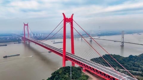 長(zhǎng)江安徽段第11座跨江大橋今日通車