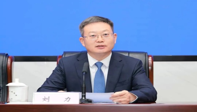 黄山市副市长刘力已任黄山学院党委副书记