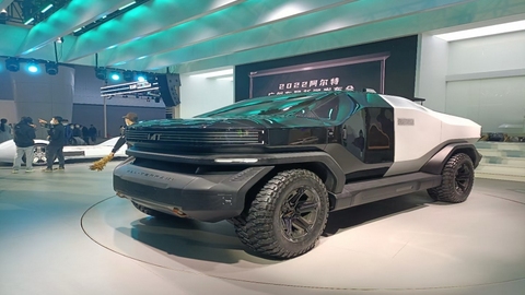 斥資6億！北京一汽車企業(yè)布局蕪湖