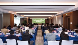 合肥市零售業(yè)創(chuàng)新交流會(huì)召開(kāi) 政企協(xié)多方共繪行業(yè)發(fā)展新藍(lán)圖