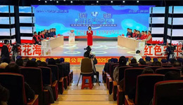 安平縣消防知識競賽決賽圓滿落幕