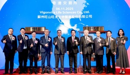 青島國資又投出了一家港股上市公司