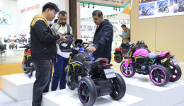 交易額53.6億，第二十屆中國(guó)?北方（平鄉(xiāng)）國(guó)際童車(chē)玩具博覽會(huì)圓滿閉幕