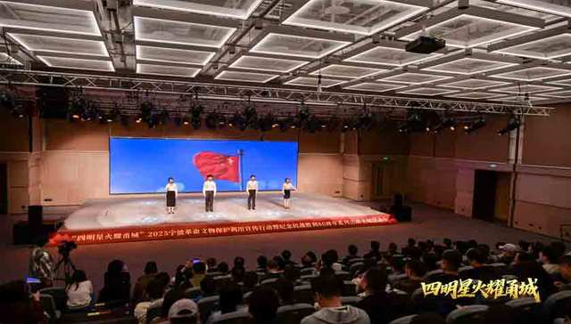 大学生倾情演绎 让红色记忆“活”起来