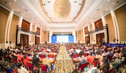 现场直击｜2025第五届中国上市公司产业升级高峰会在并举行