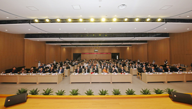 政产学研共探，金融助力企业出海——第五届银行与金融中介论坛在甬召开