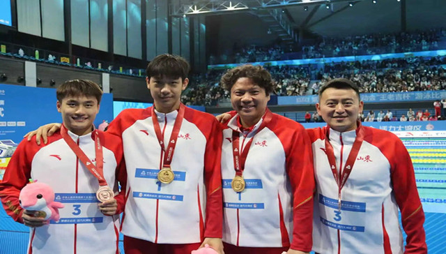 时评 | 全运会捷报频传，这是青岛体育的高光时刻