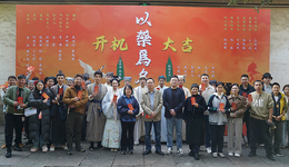 古韻慈城入鏡來(lái)！精品微短劇《以藥為名》殺青