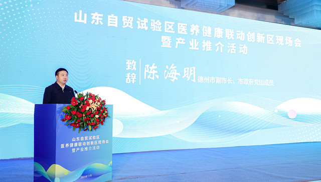 只此山东丨进击的德州：一座内陆城市的开放“新枢纽”