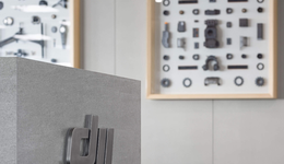 “剿匪”拓竹，大疆何故？