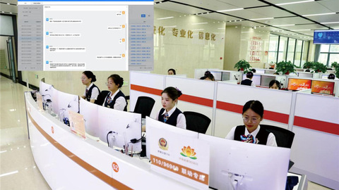 国家网信办备案！神思祝融大模型以AI智慧提升服务品质